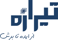 تیراژه